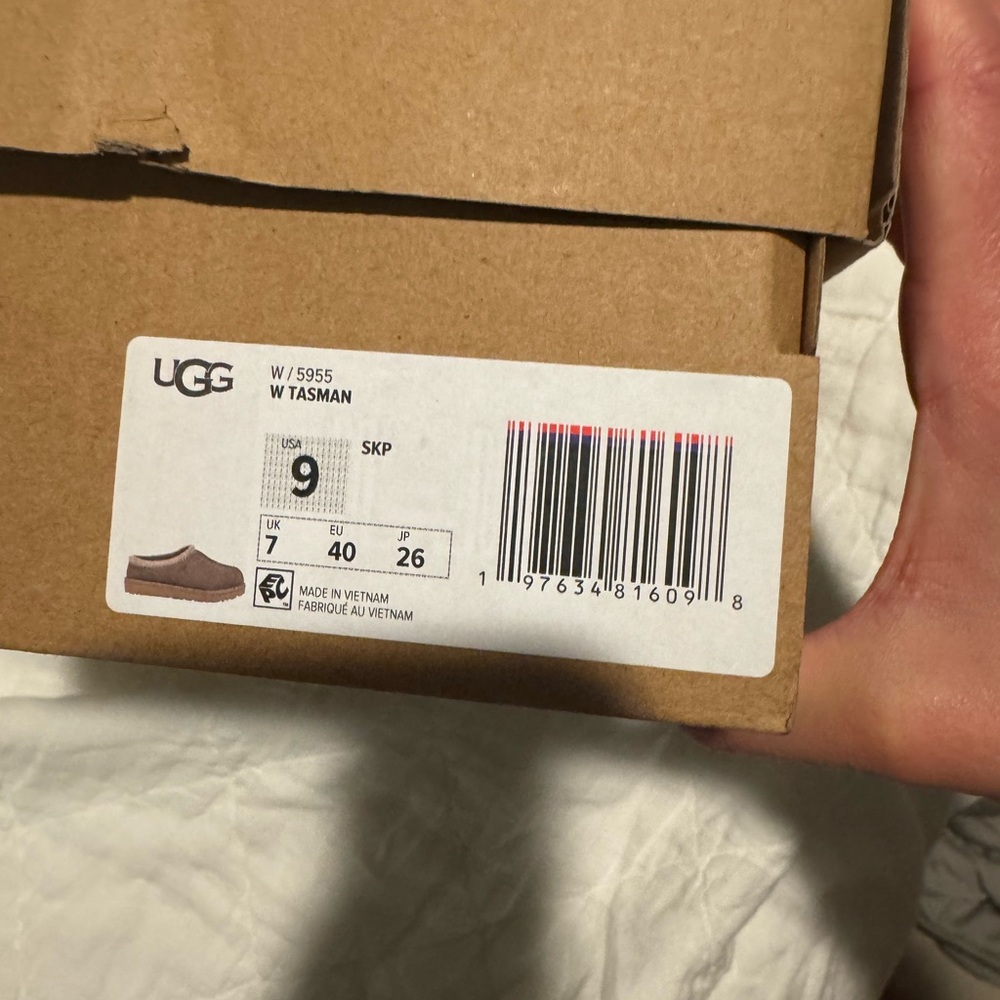 UGG Smoke Plum Cozy Slippers - Picture 3 of 3